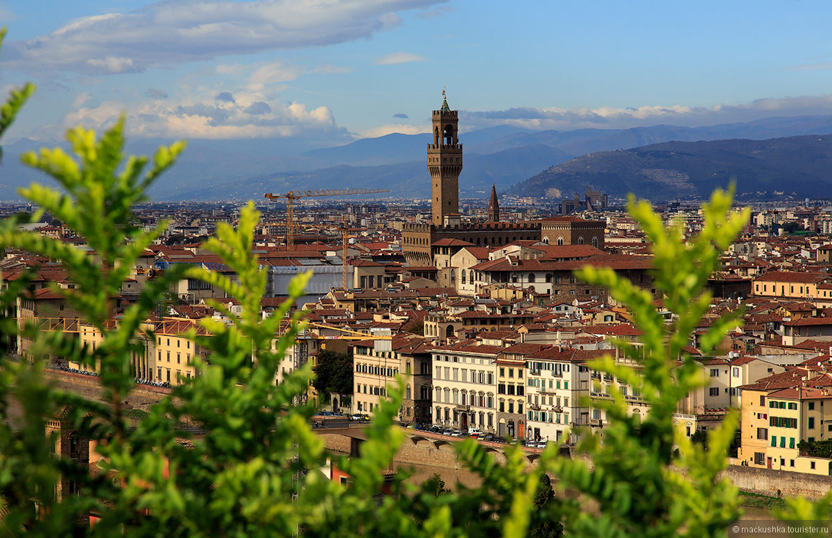Firenze